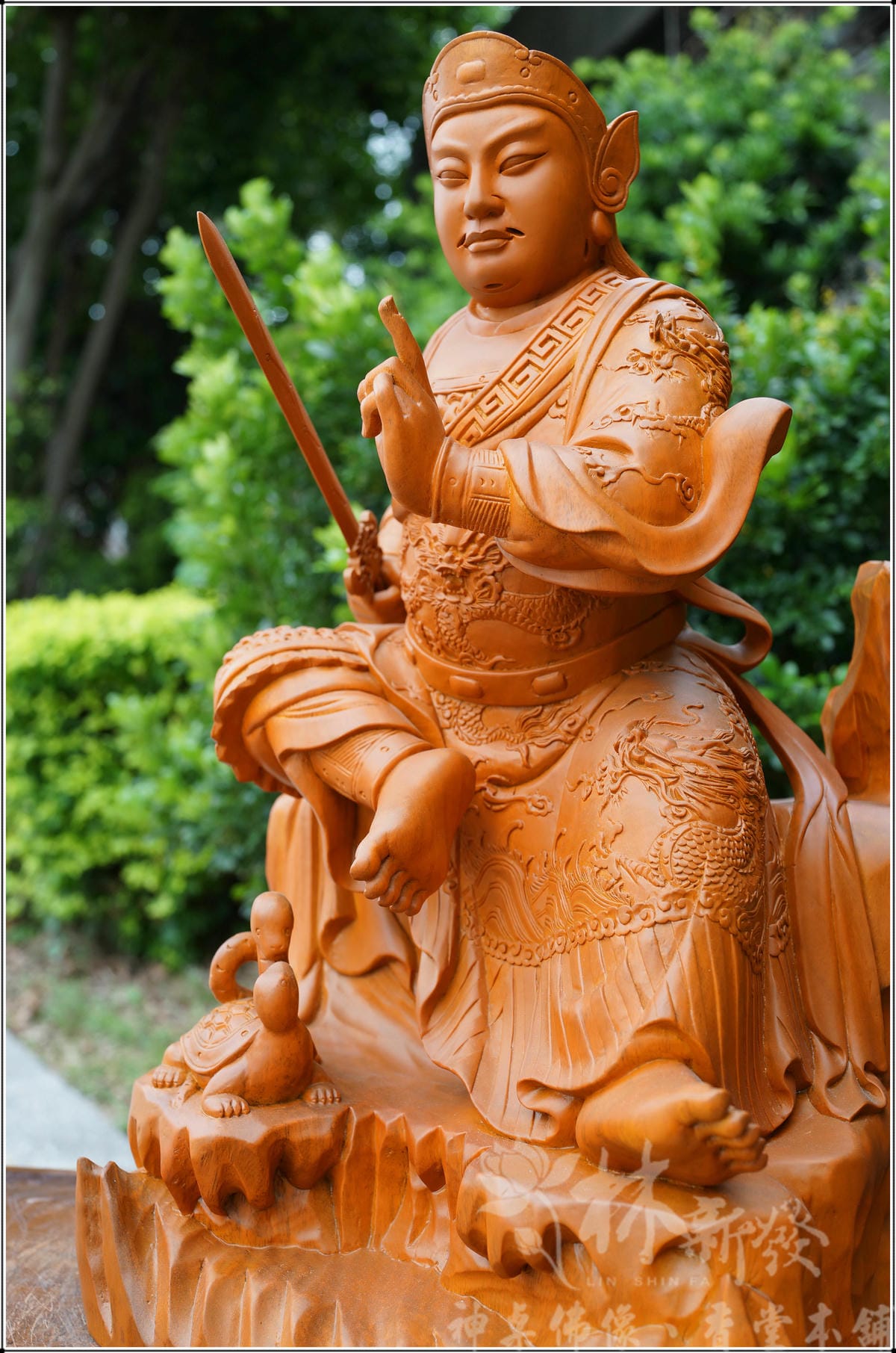 新發神藝-上帝公(文武甲玄武雕刻．龜蛇二將)