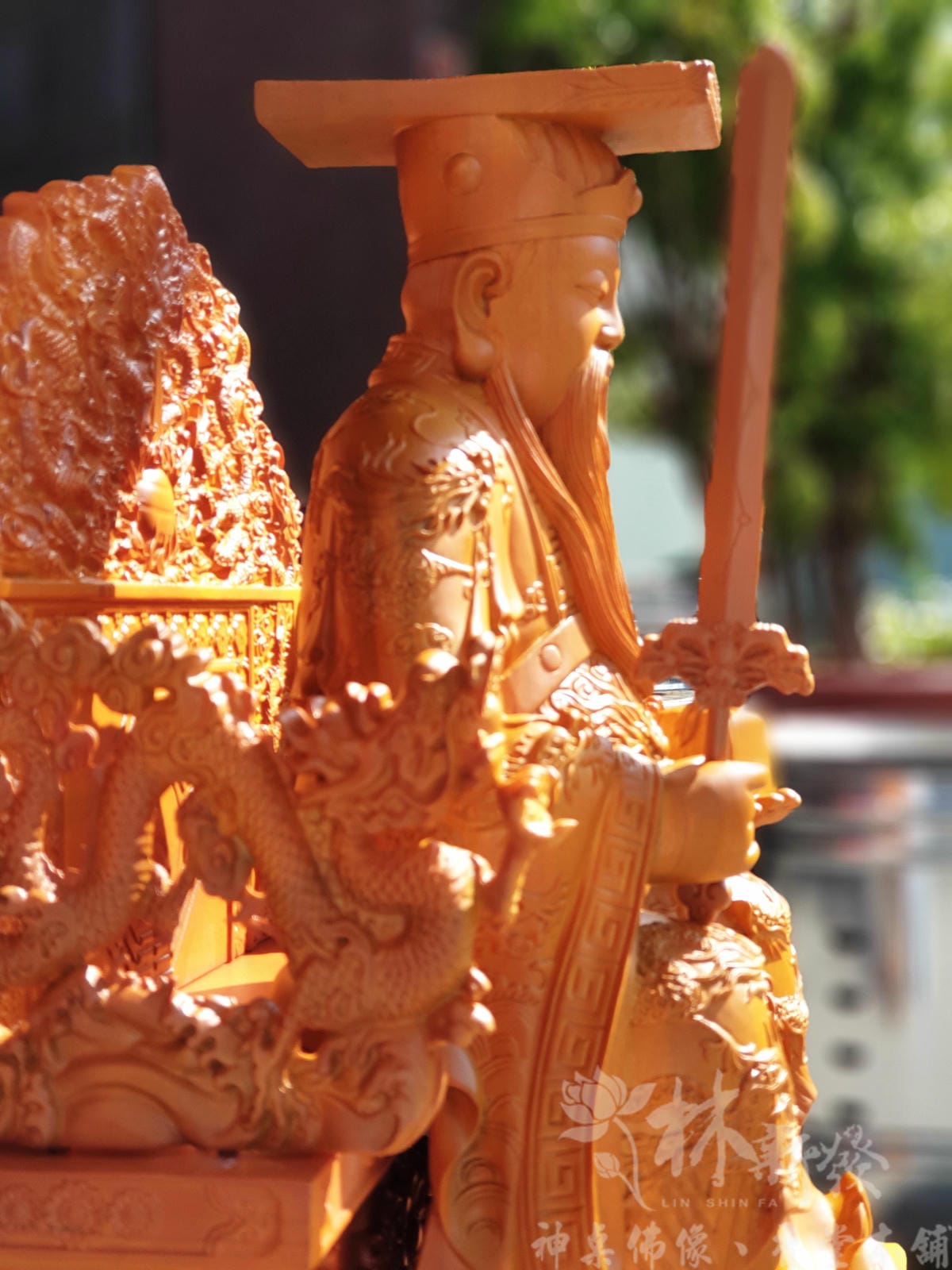 新發神藝-北極玄天玉帝(金門玉昭德懿宮)。屏風椅上帝公