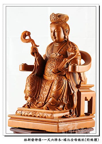 新發神藝-東華帝君(東王公/木公)