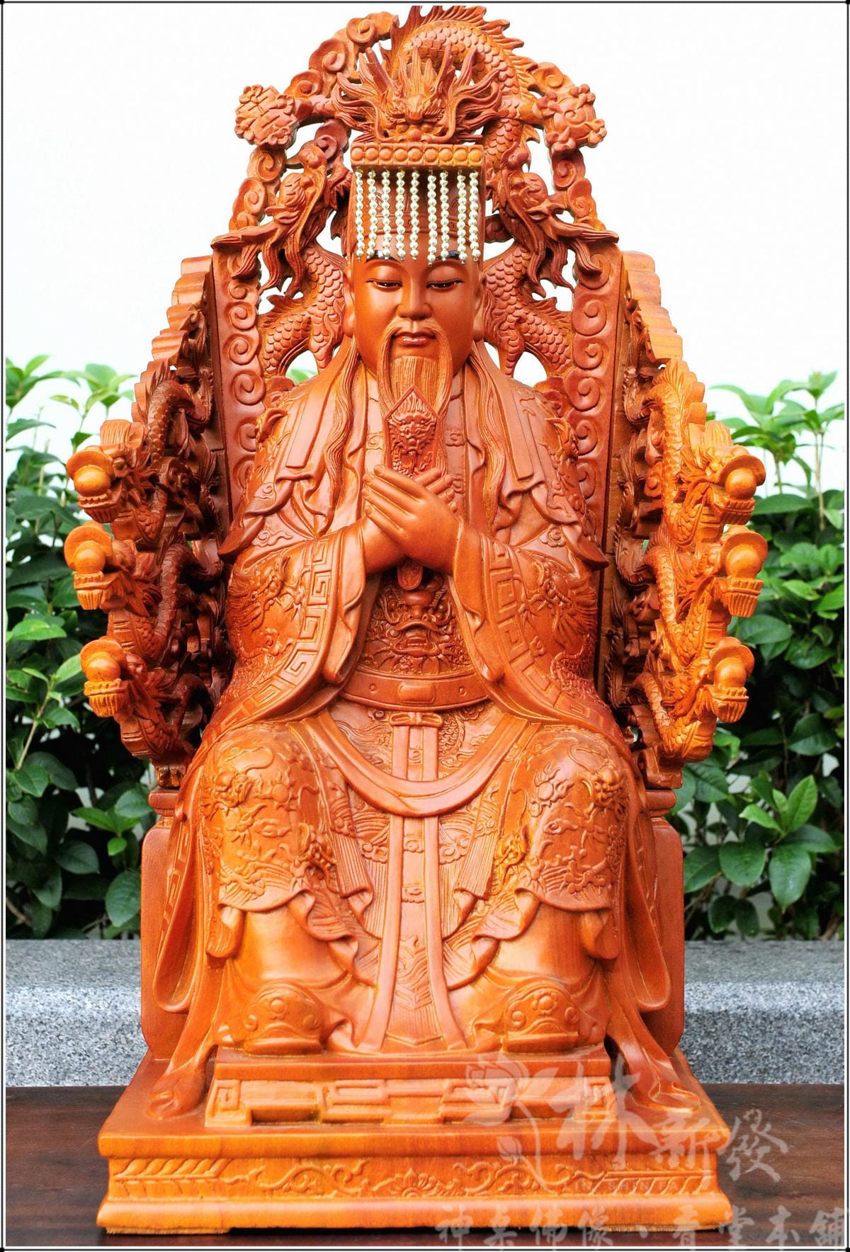 新發神藝-玉皇上帝(九龍椅/九龍袍創作)