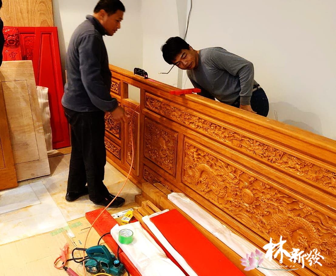 玉皇靈霄寶殿-012.jpg 玉皇靈霄寶殿-012.jpg