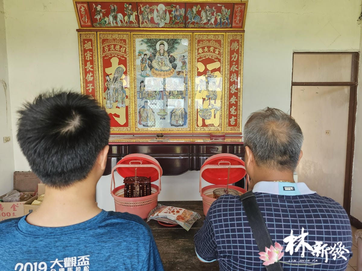 20240731神明祖先的移居圓滿_01.jpg 20240731神明祖先的移居圓滿_01.jpg
