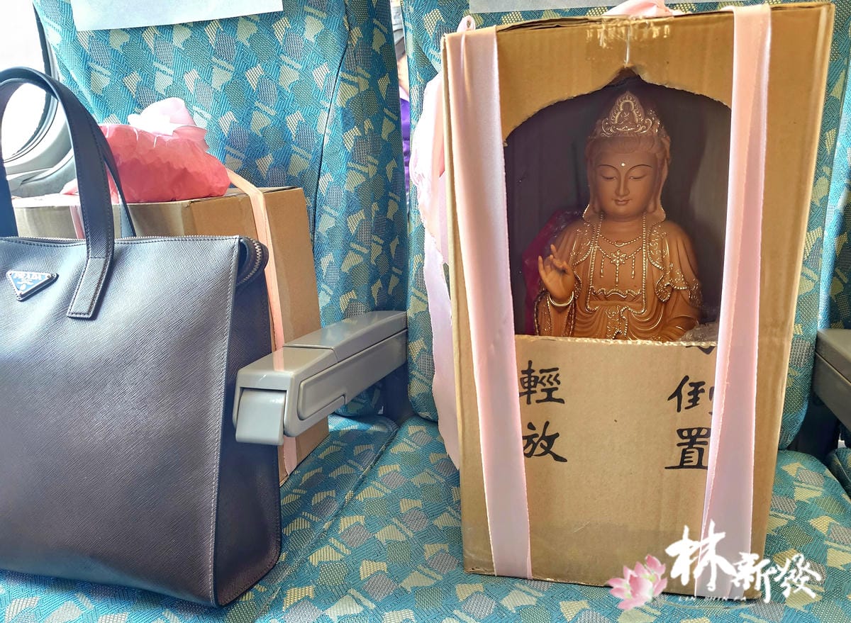 20240910高雄安座的案子_10.jpg 20240910高雄安座的案子_10.jpg