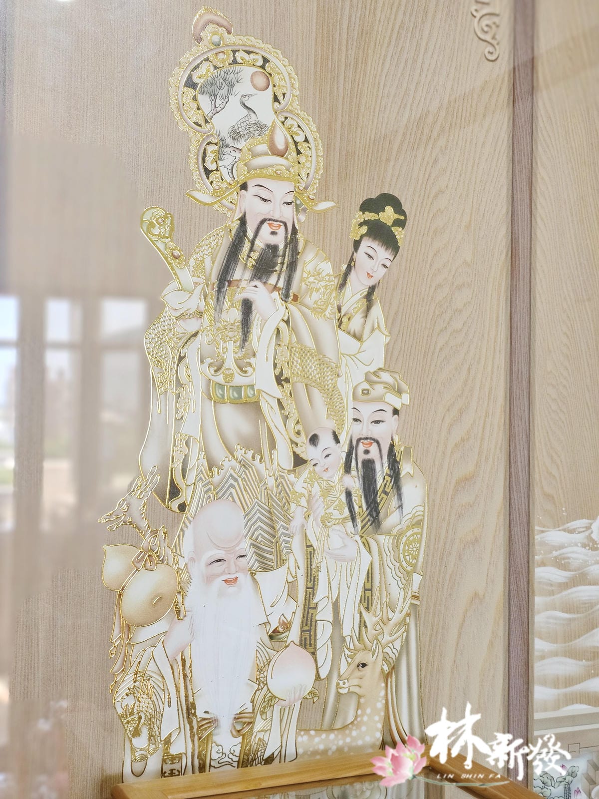 20240731神明祖先的移居圓滿_13.jpg 20240731神明祖先的移居圓滿_13.jpg