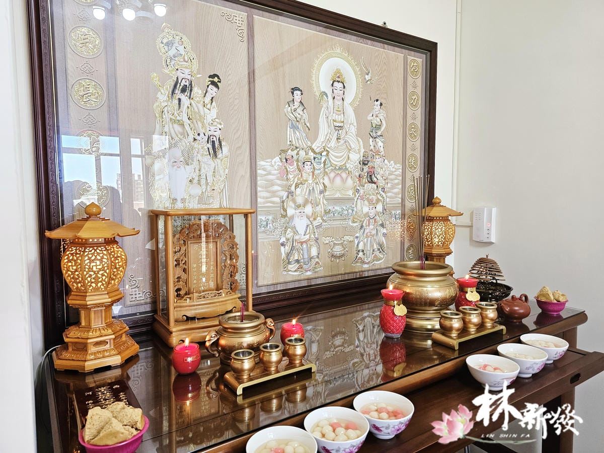 20240731神明祖先的移居圓滿_08.jpg 20240731神明祖先的移居圓滿_08.jpg