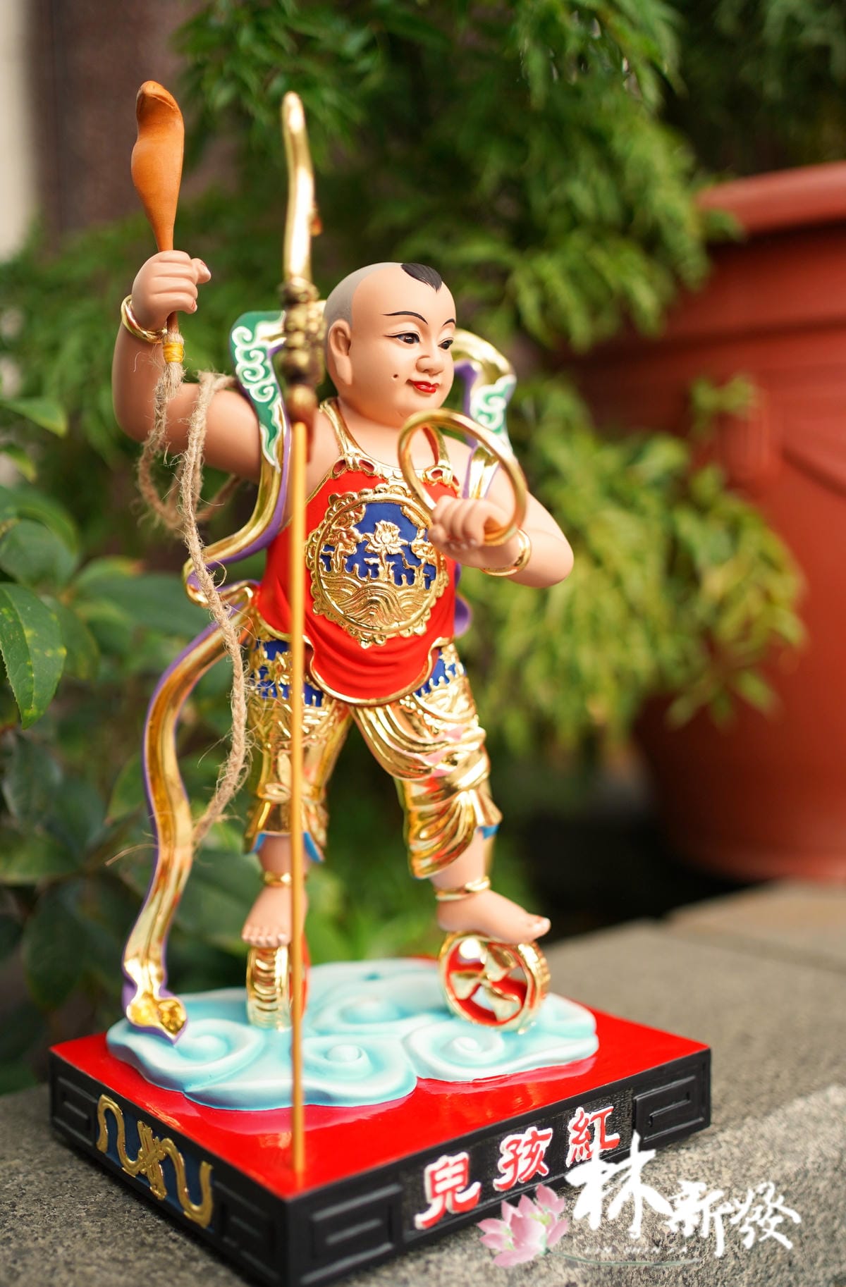 20241231-紅孩兒-004.JPG