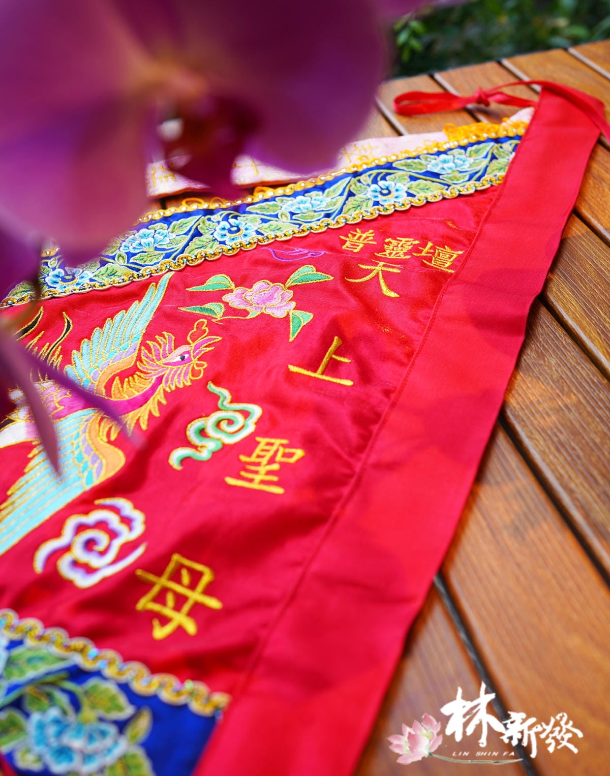 20250309-忍冬花進香旗(金龍．青龍．彩鳳．三龍．香爐)_25.JPG