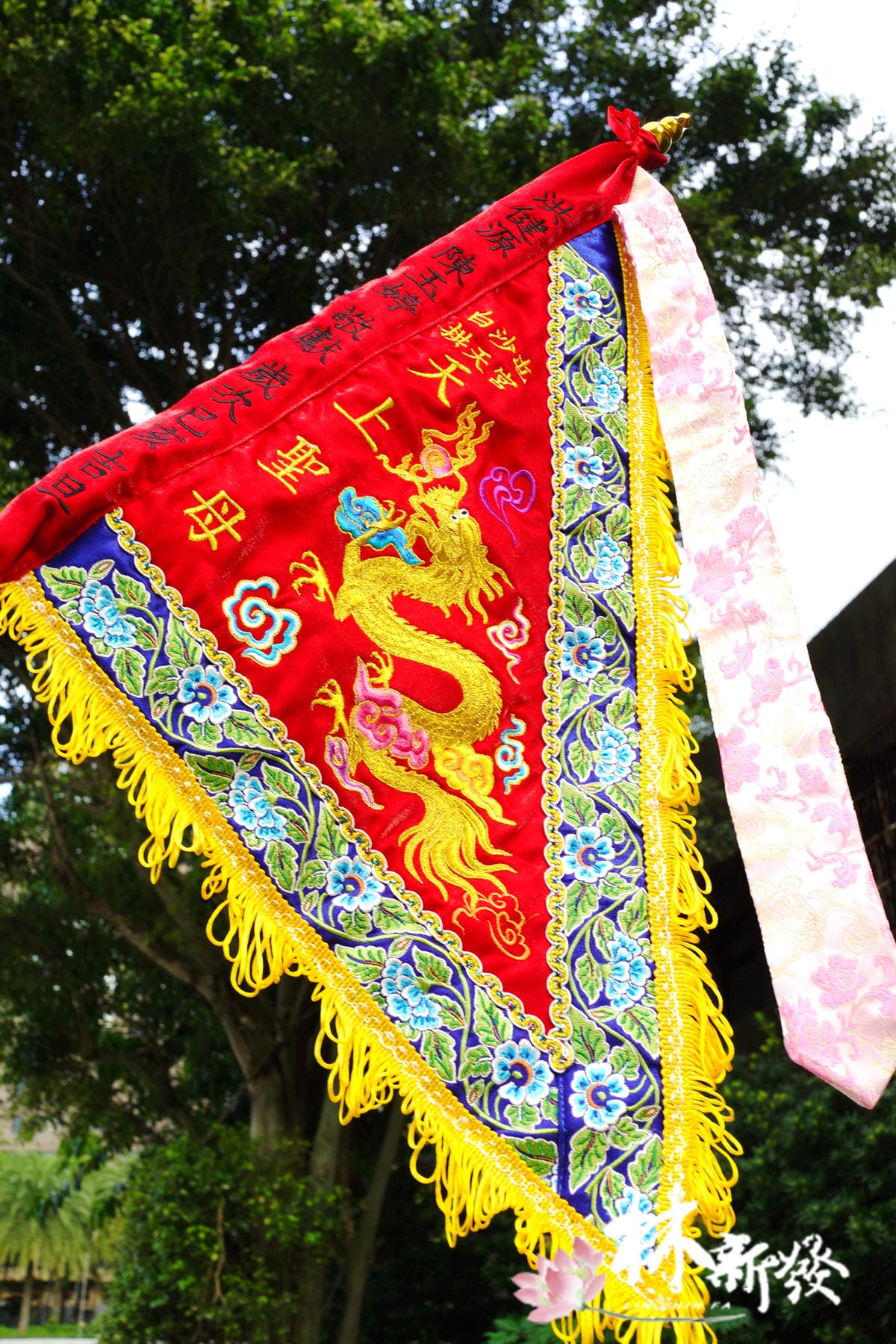20250309-忍冬花進香旗(金龍．青龍．彩鳳．三龍．香爐)_02.JPG