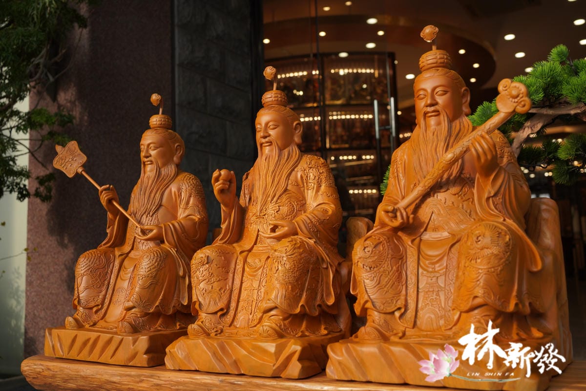 三清總廟版本-004.JPG