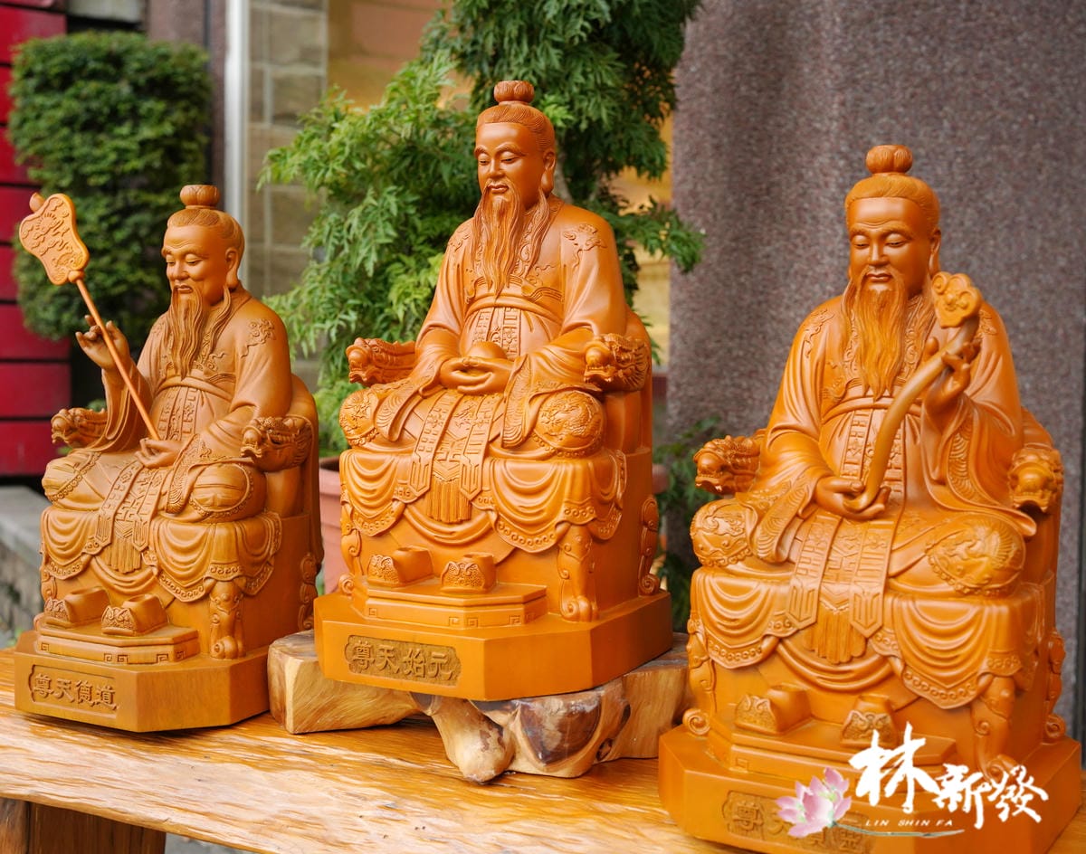 20250105-三清尺三的三套_01.JPG 20250105-三清尺三的三套_01.JPG