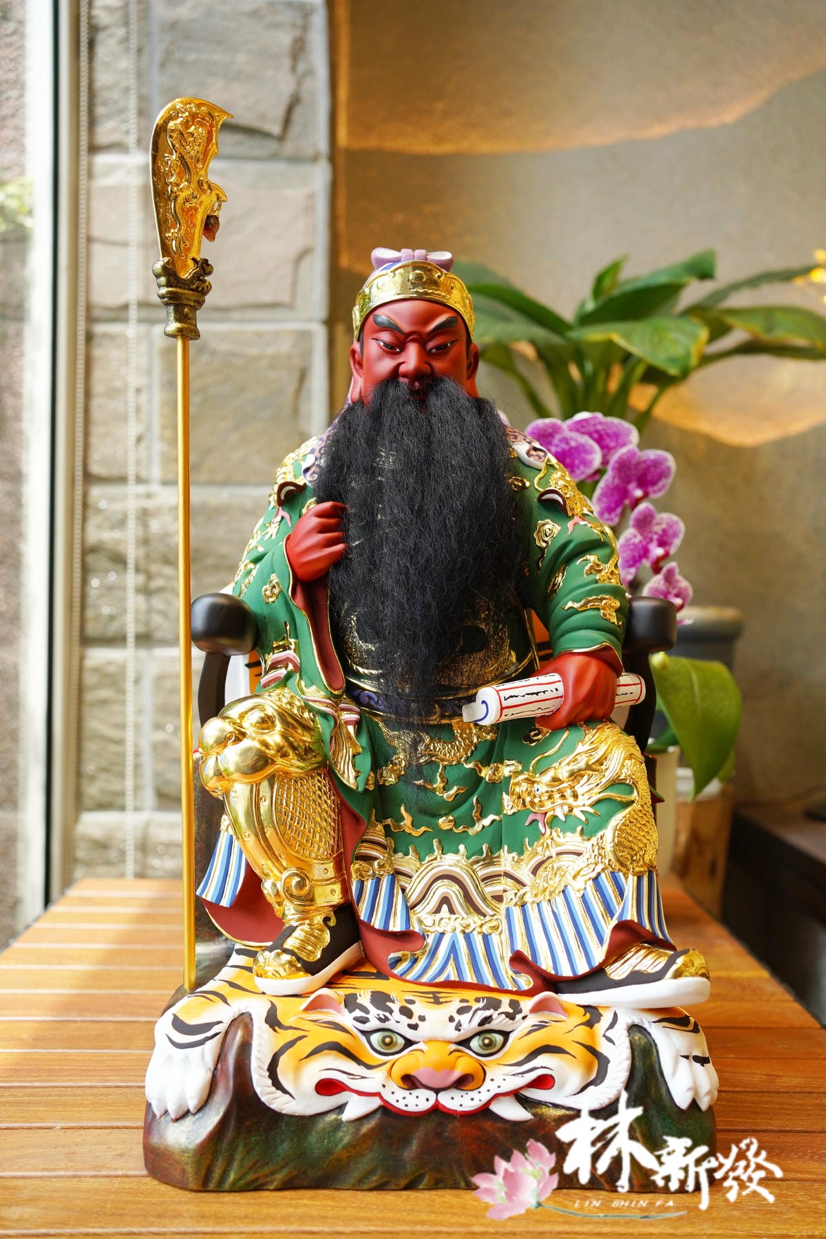20250419-行天武帝君-002.JPG