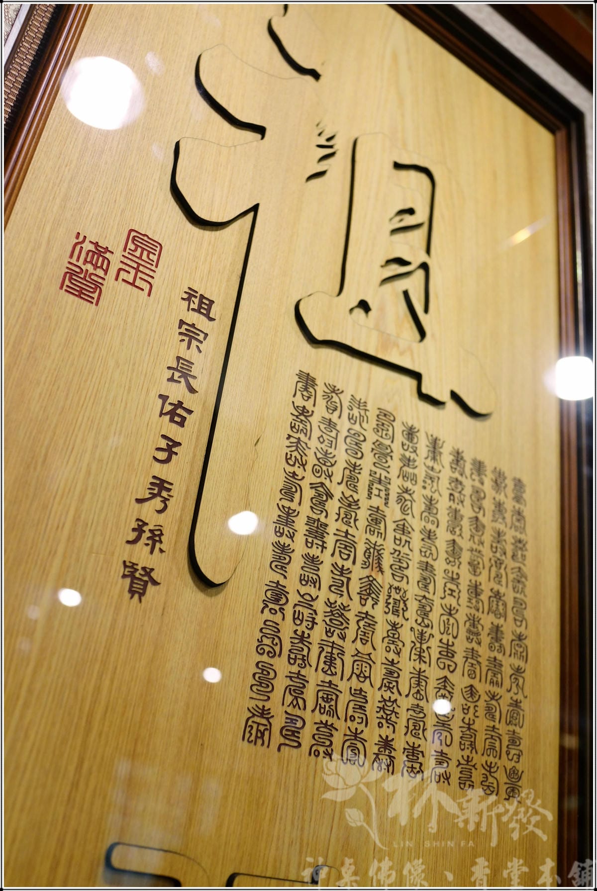 現代佛堂設計-彎腳禪風如意神桌(二尺二/神明廳/祖先廳)