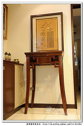 現代佛堂設計-彎腳禪風如意神桌(二尺二/神明廳/祖先廳) 現代佛堂設計-彎腳禪風如意神桌(二尺二/神明廳/祖先廳)
