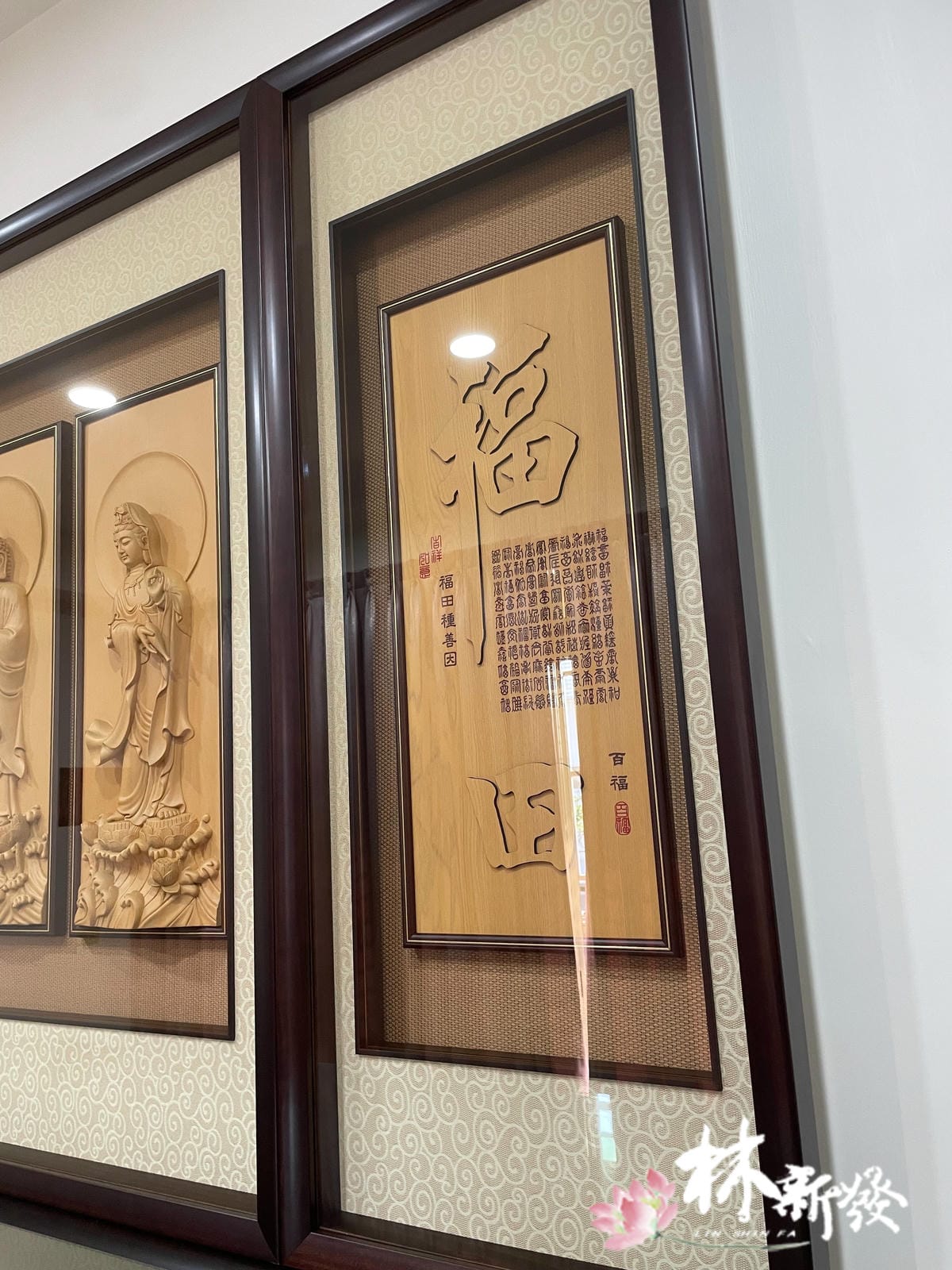 20250123-西方三聖彩加桌_5.jpg