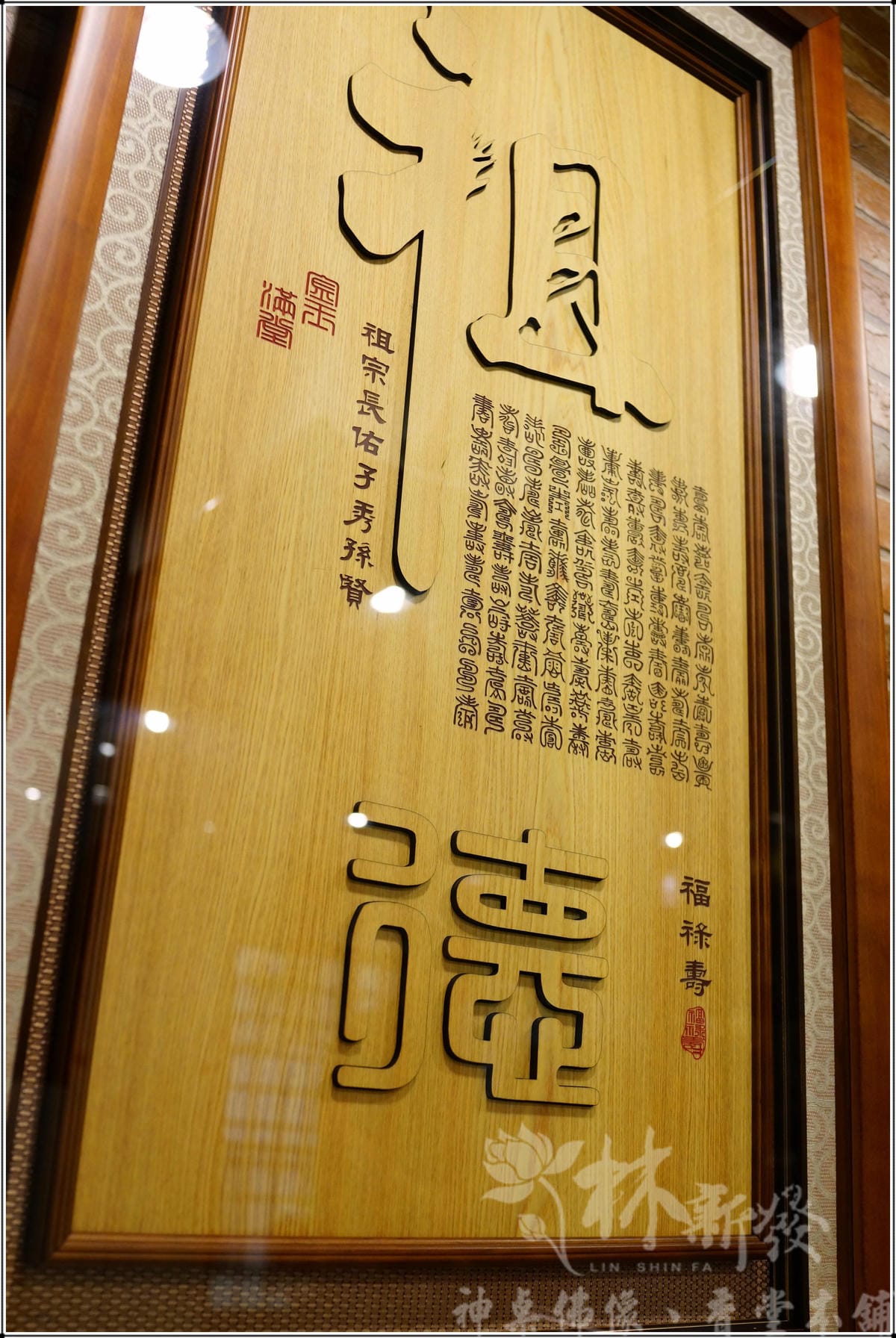 現代佛堂設計-彎腳禪風如意神桌(二尺二/神明廳/祖先廳) 現代佛堂設計-彎腳禪風如意神桌(二尺二/神明廳/祖先廳)