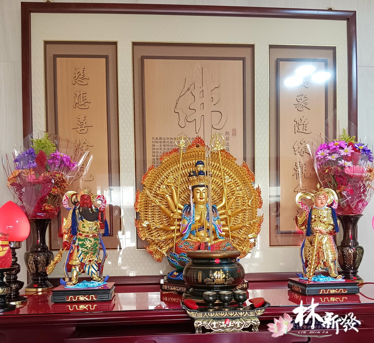20250124-金虎會.jpg 20250124-金虎會.jpg
