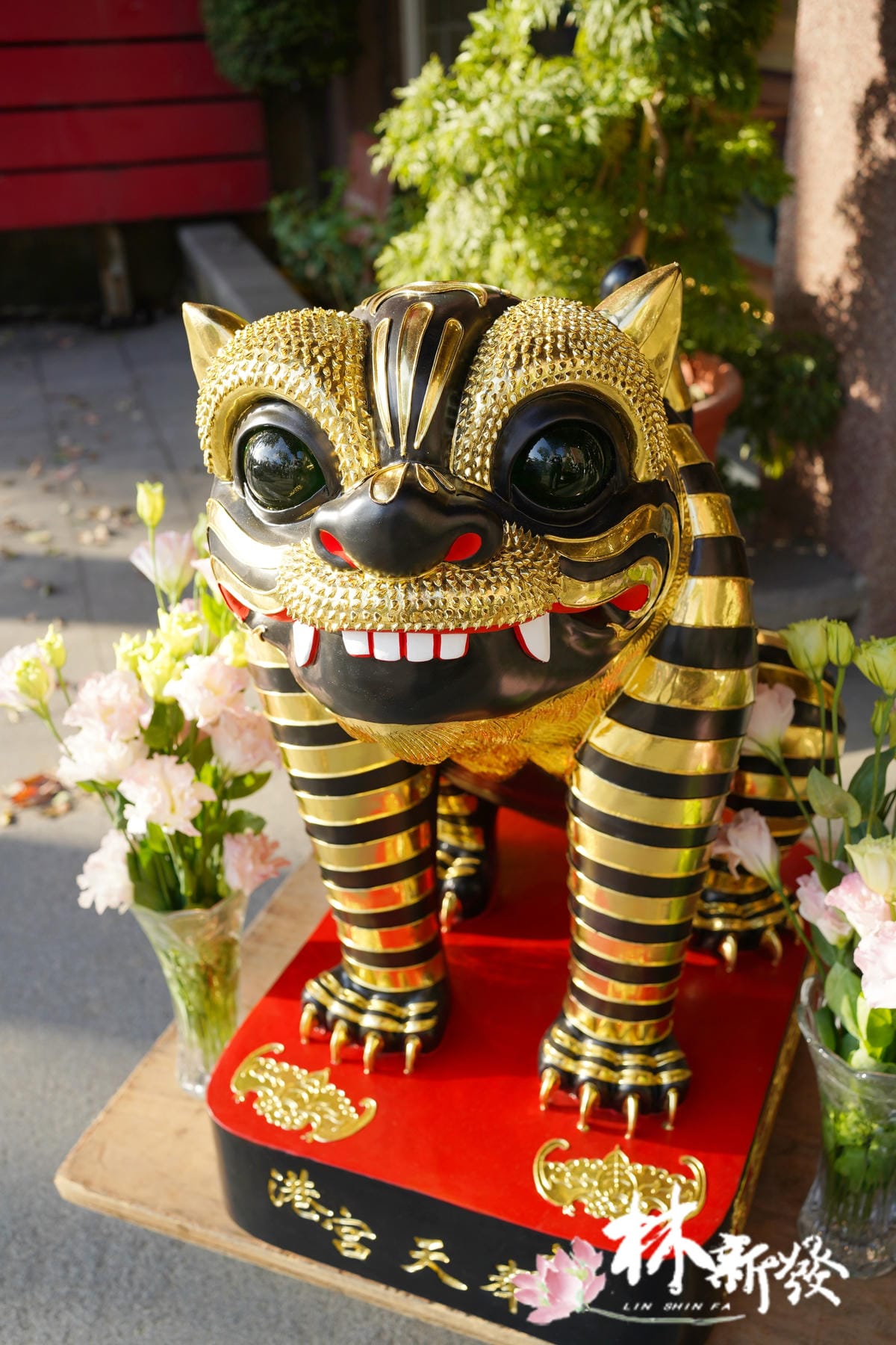20250124-金虎會_3.JPG