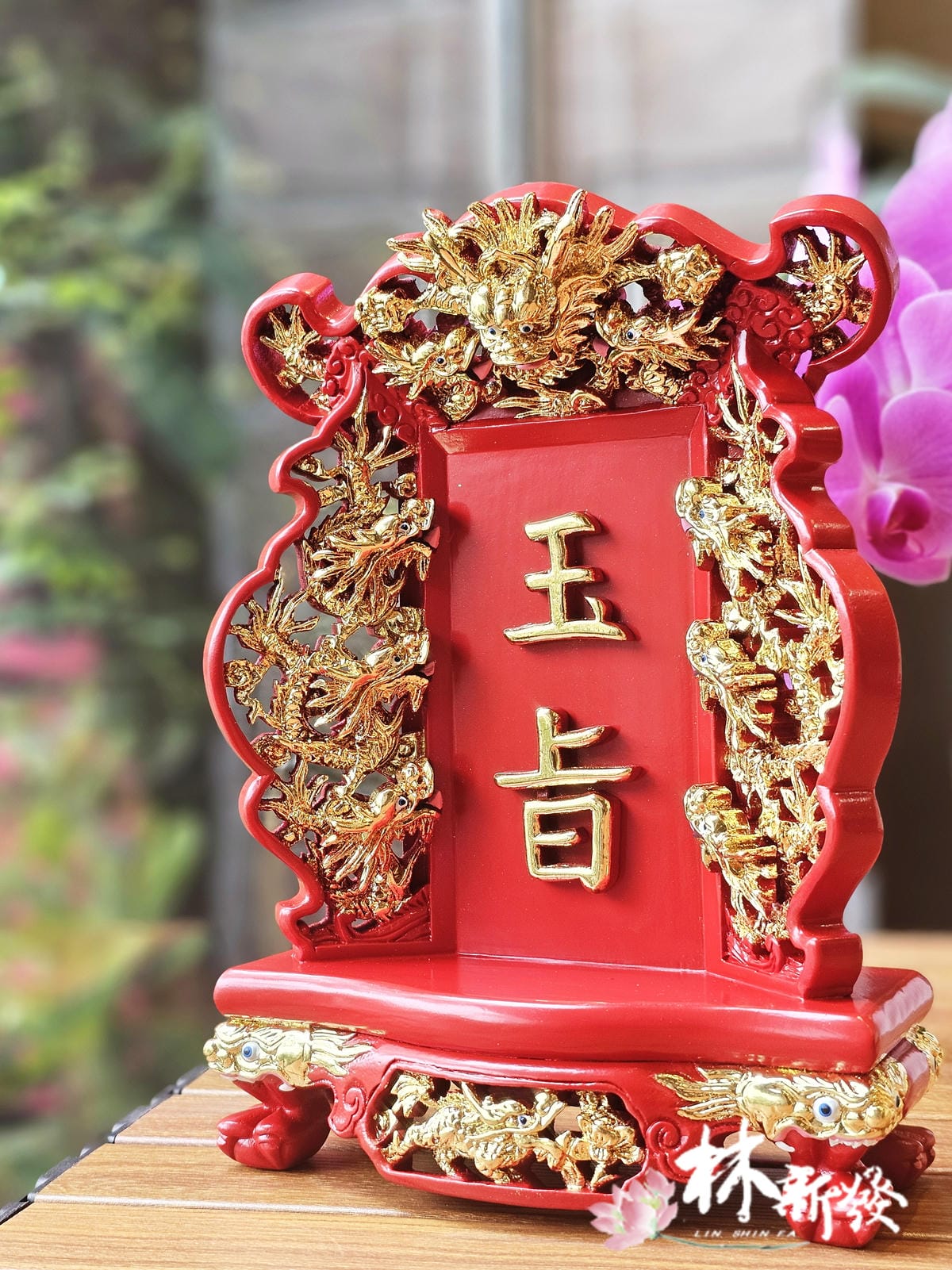20240308-八吋八按金玉旨-001.jpg 20240308-八吋八按金玉旨-001.jpg