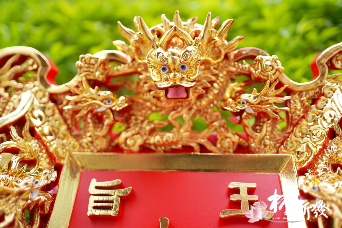 神牌貼金完成-007.JPG 神牌貼金完成-007.JPG