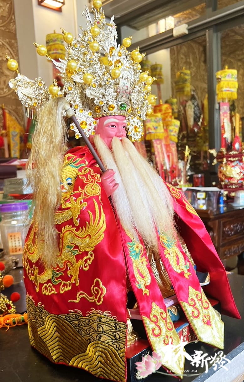 20250321-土地公龍袍集錦_74.jpg 20250321-土地公龍袍集錦_74.jpg