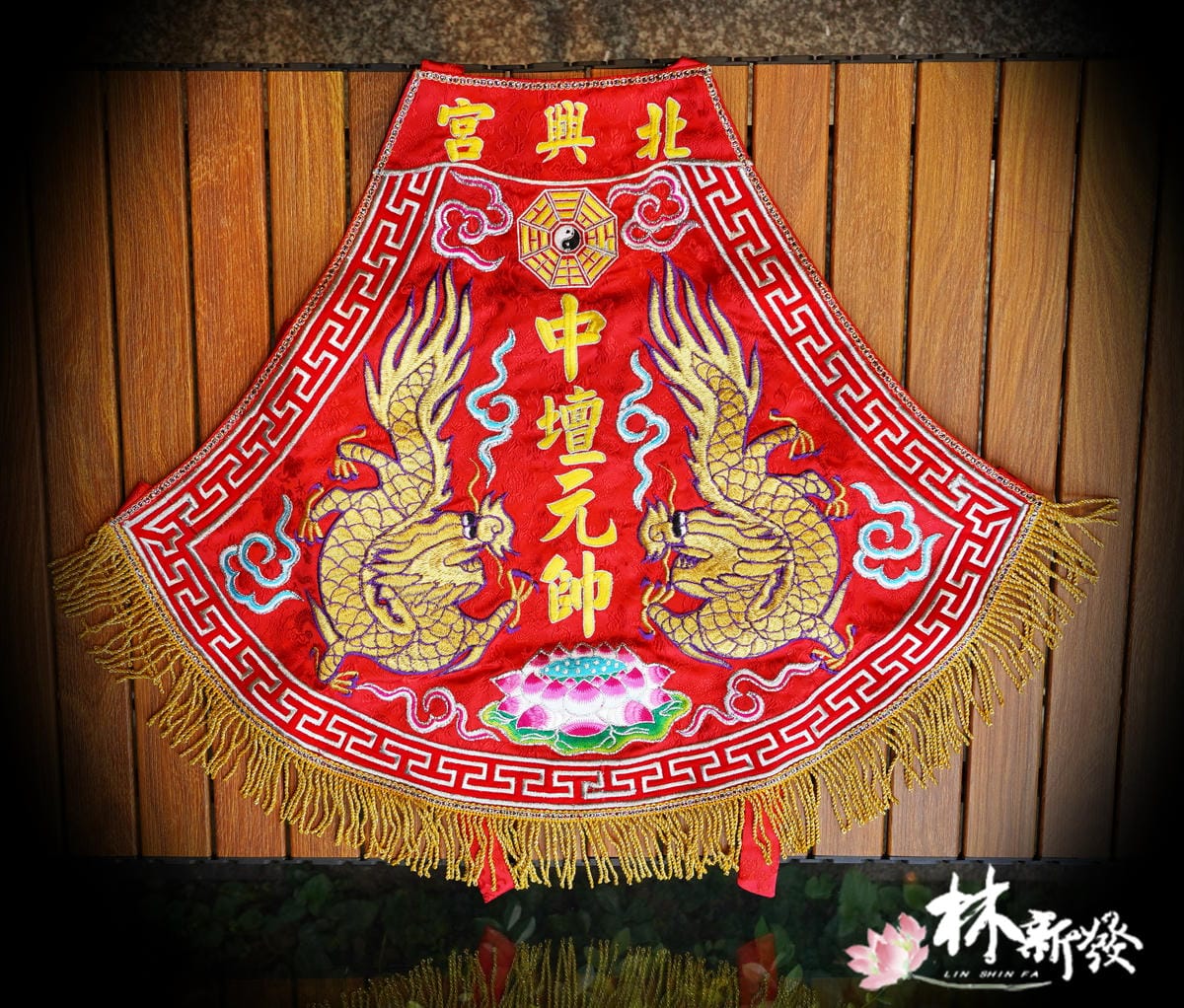 20250505-紅黃肚兜DSC07813 (2).JPG