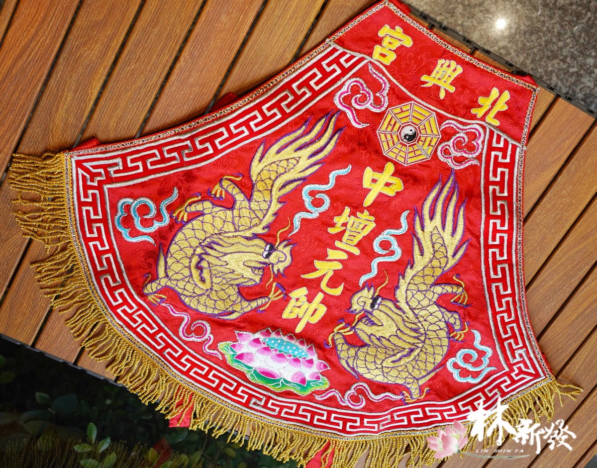 20250505-紅黃肚兜DSC07813 (3).JPG
