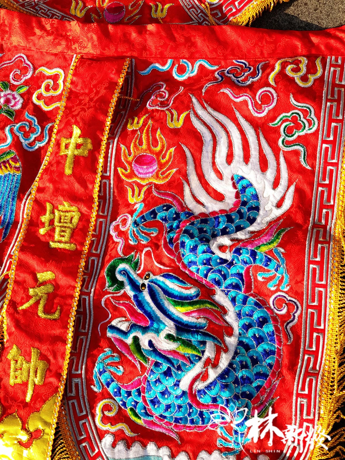 正紅龍虎裙 (3).jpg