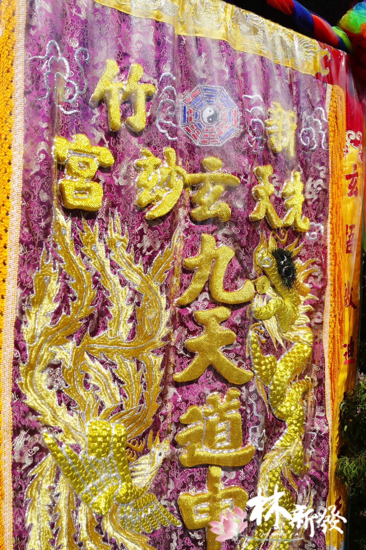 20250406立體頭旗作品-021.jpg