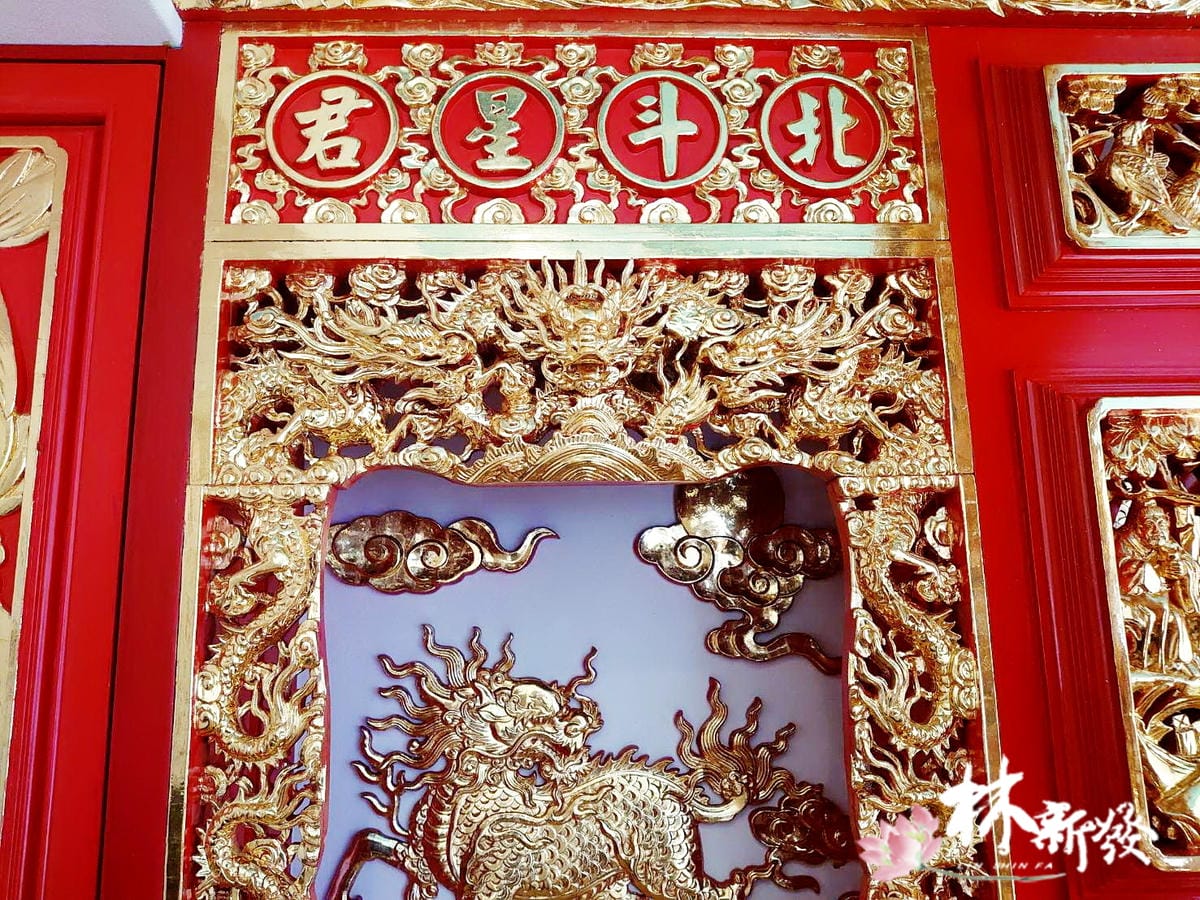 202神龕組裝按金與猛龍貼金完成_022.jpg
