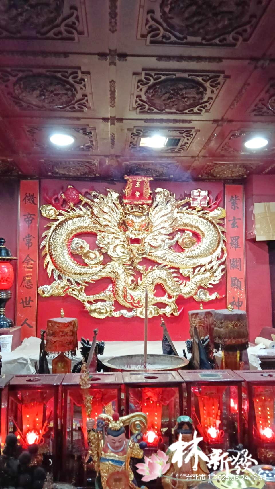 202神龕組裝按金與猛龍貼金完成_039.jpg