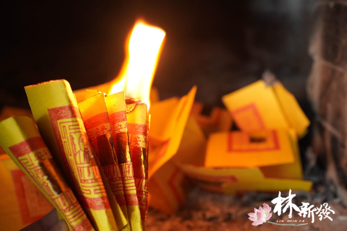 大二三太子-112.6.9-043.JPG