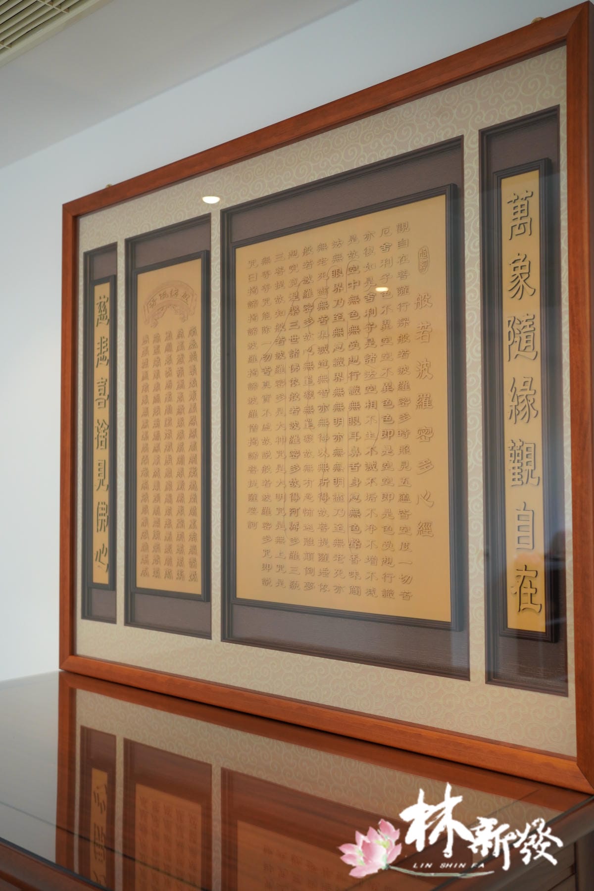 歐風.滿版心經-008.JPG 歐風.滿版心經-008.JPG