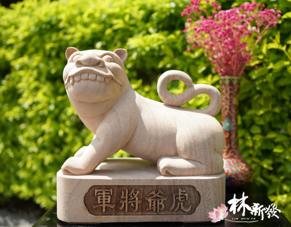 20241107NEW虎爺_11.JPG 20241107NEW虎爺_11.JPG