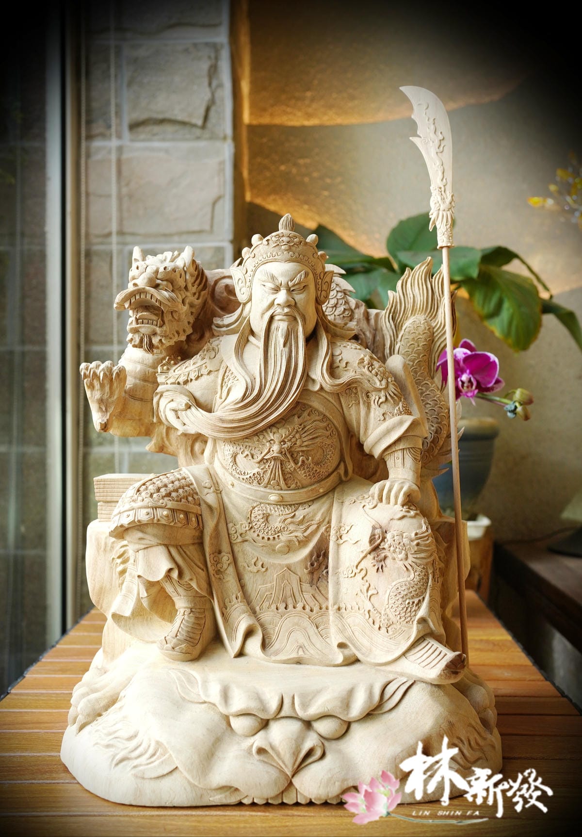20250408正體藝術龍關公 (1).JPG