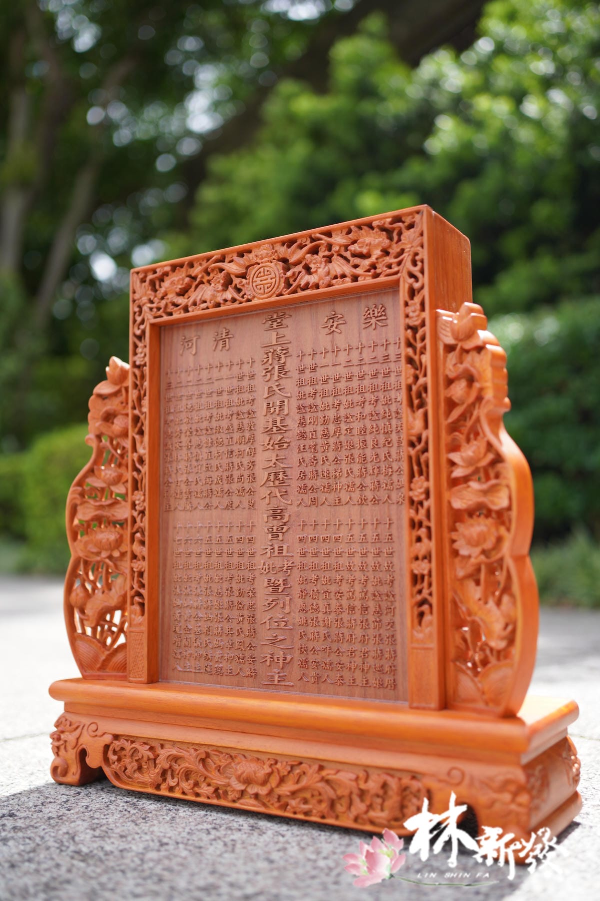 客訂紅花梨手工牌位-001 (16).JPG 客訂紅花梨手工牌位-001 (16).JPG