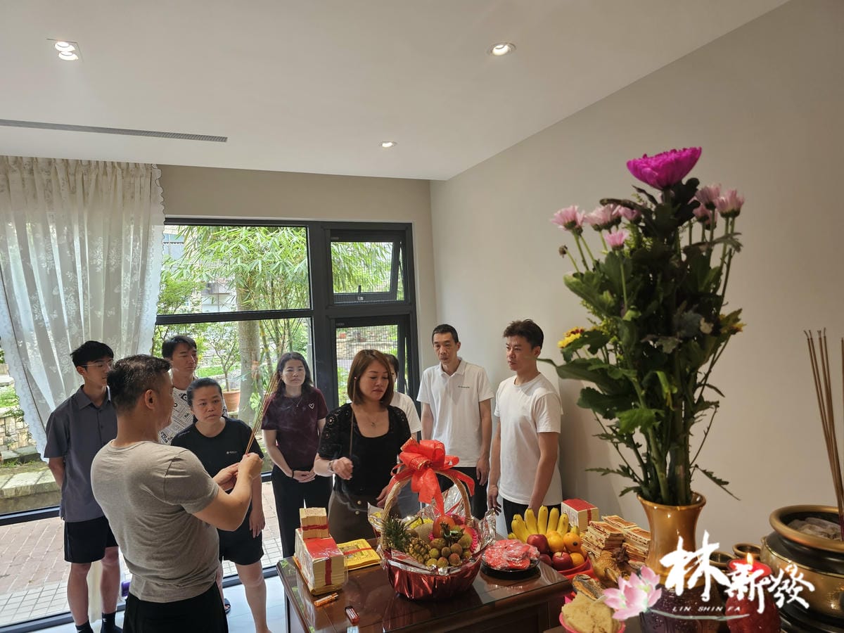 20250516-龍澤四尺二高款漢式如意,心箔心經-018.jpg 20250516-龍澤四尺二高款漢式如意,心箔心經-018.jpg