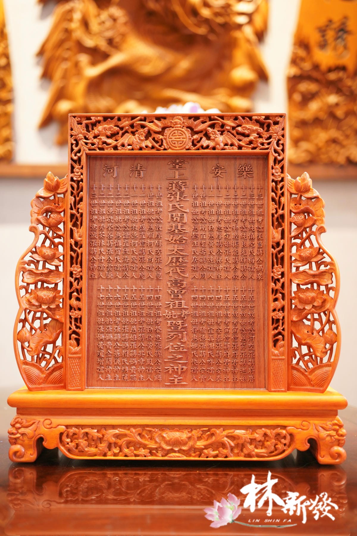 客訂紅花梨手工牌位-001 (15).JPG 客訂紅花梨手工牌位-001 (15).JPG