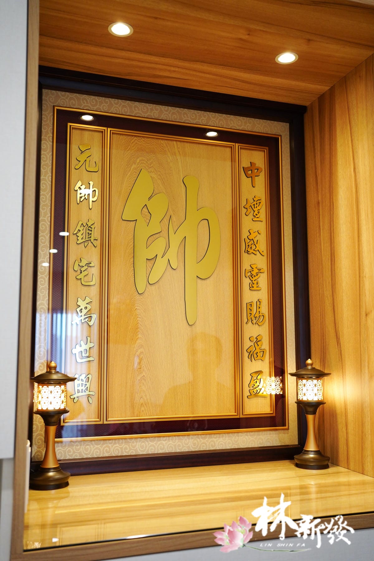20250602怎一個帥氣了得 (6).JPG