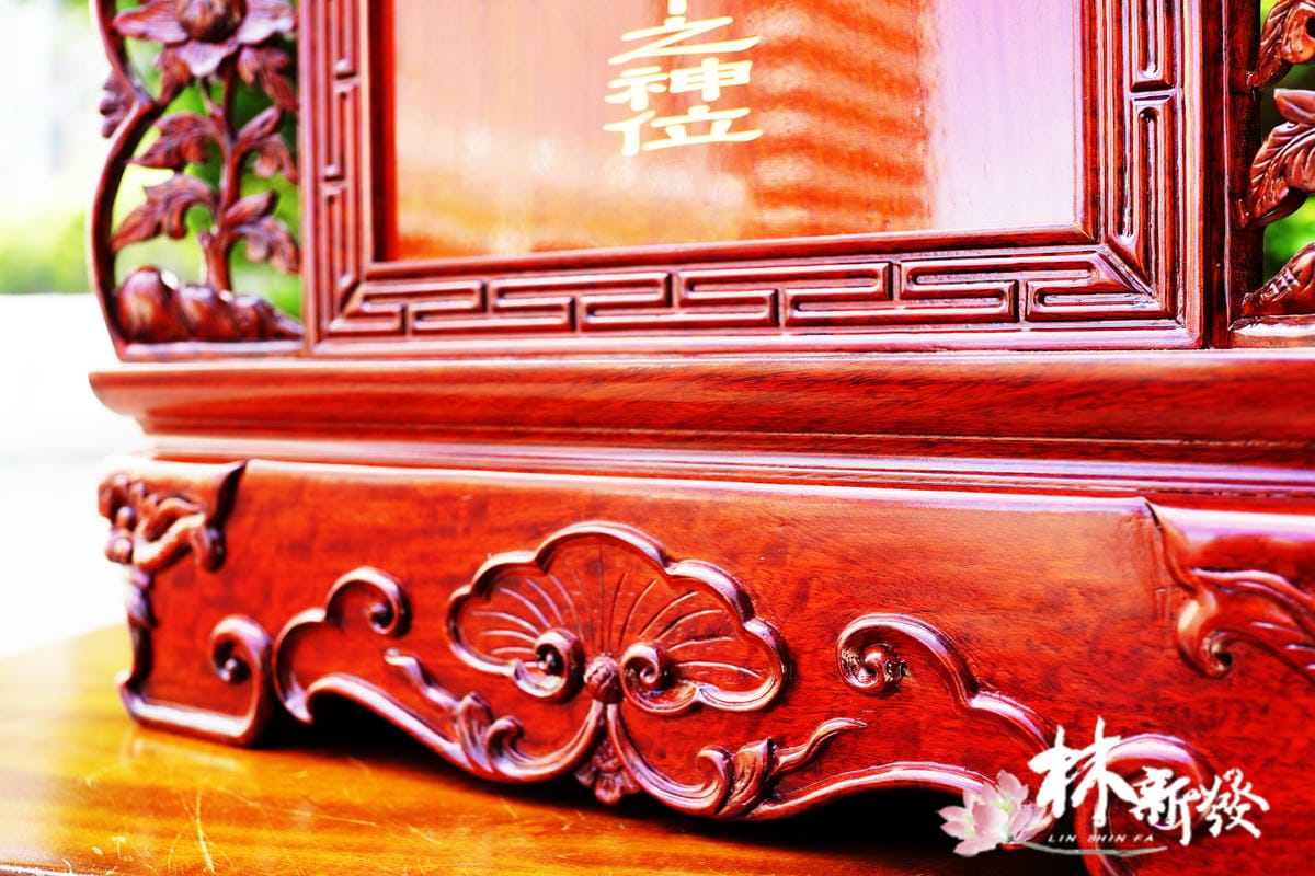 20240322紅花梨手工大牌-006.jpg 20240322紅花梨手工大牌-006.jpg