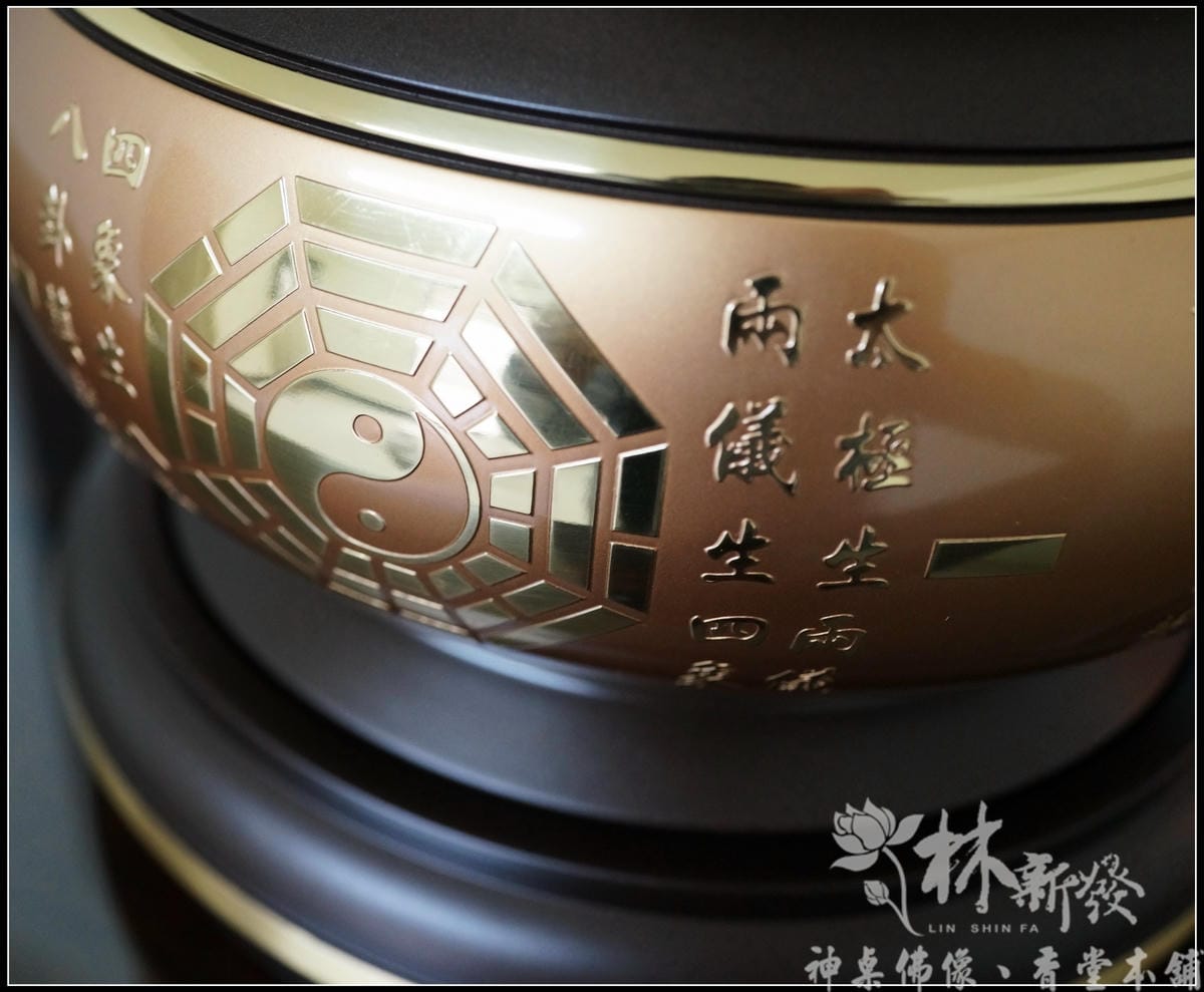 林新發佛俱-寶華雙色銅器(心經.八卦.雙龍.雙龍招財.蓮花. 林新發佛俱-寶華雙色銅器(心經.八卦.雙龍.雙龍招財.蓮花.