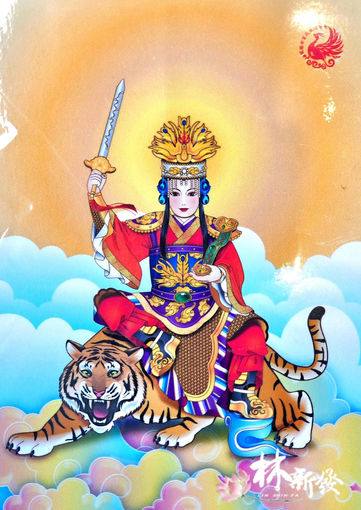 新發神藝-🌸🐅 【鳳宮女神｜智慧守護】