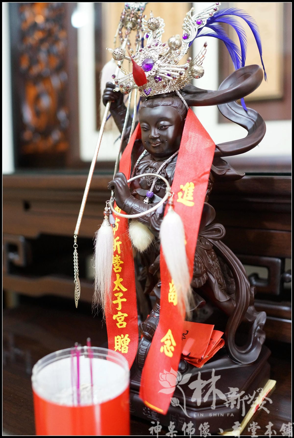 新發神藝-⚔️【疾風破空·黑檀太子】🔥 新發神藝-⚔️【疾風破空·黑檀太子】🔥