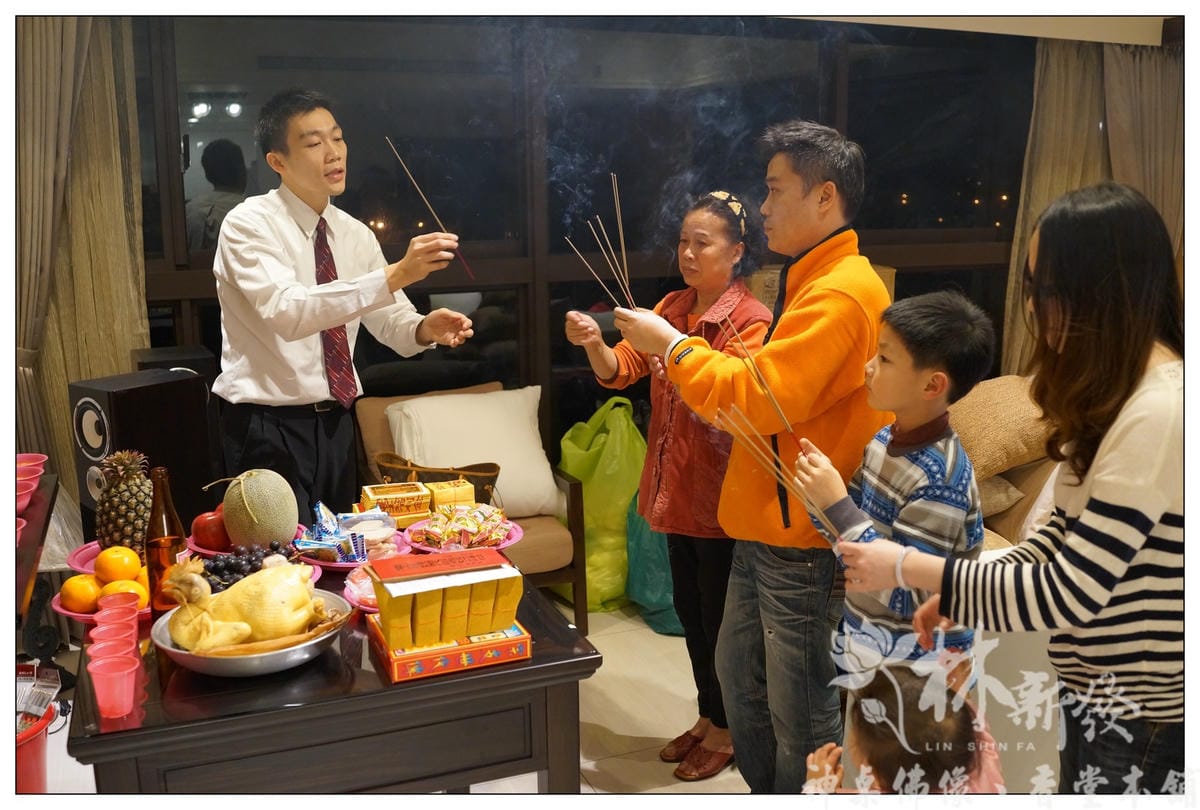 神明祖先移居搬家-入厝安香、安神位、進財大吉（阿倫師主持）