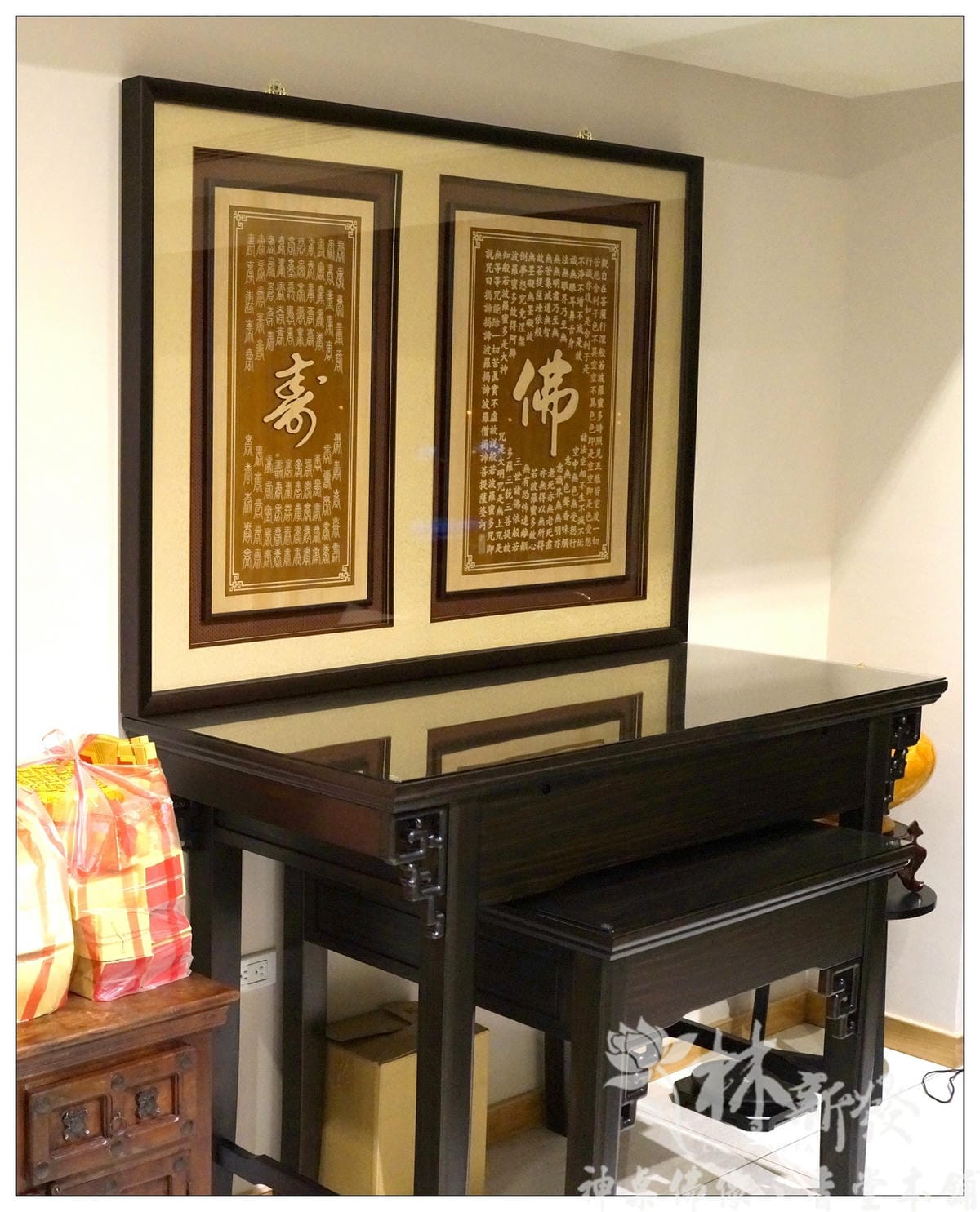 神明祖先移居搬家-入厝安香、安神位、進財大吉（阿倫師主持）