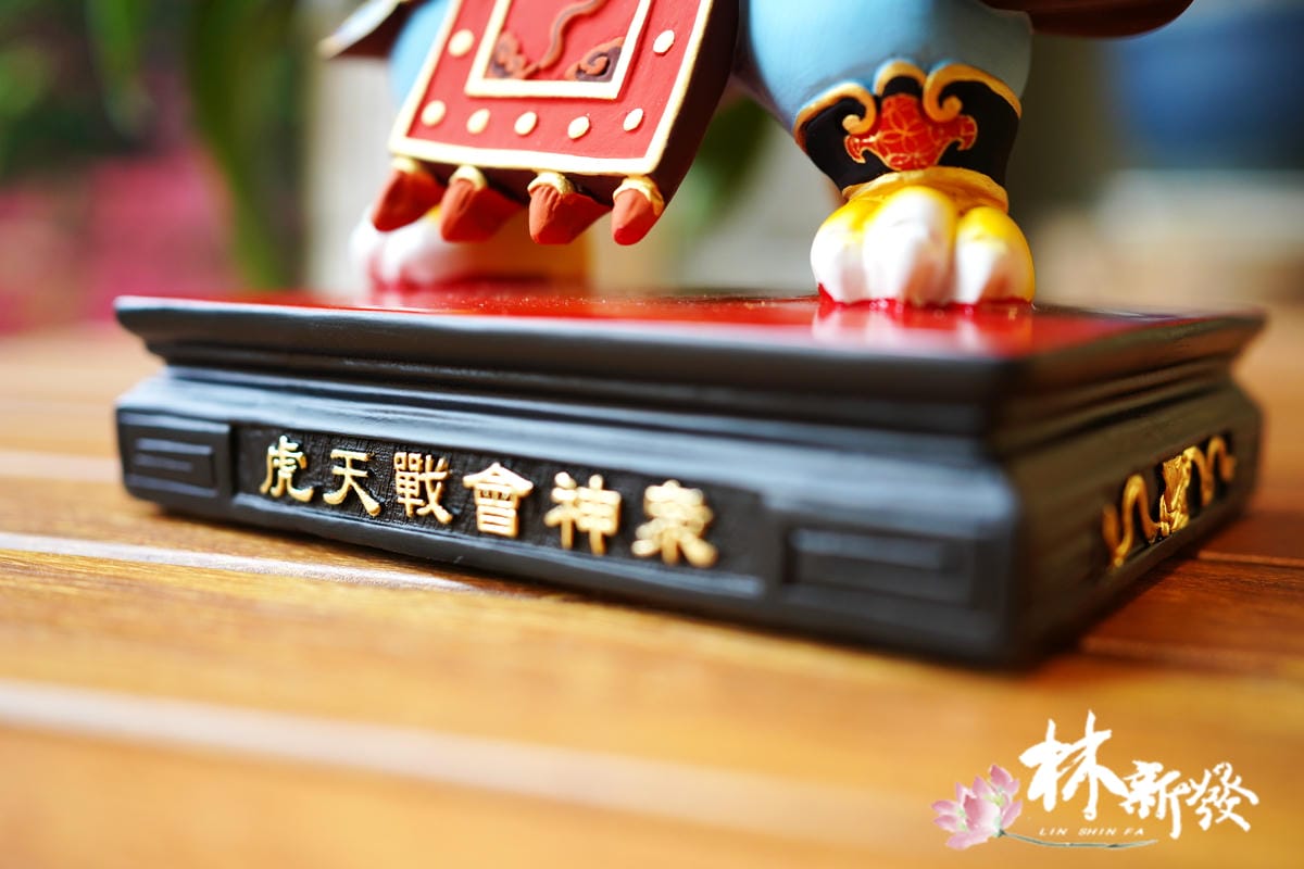 20240628-眾神會小虎_19.JPG