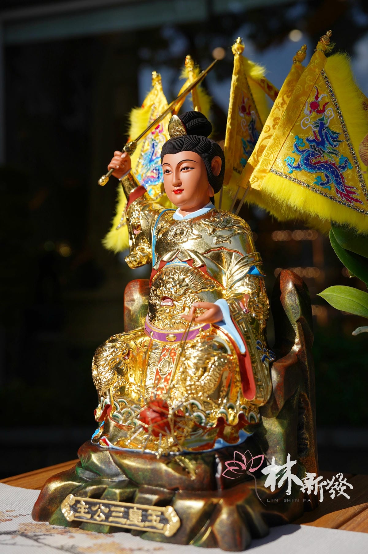 20251010武身玉皇三公主-003.JPG