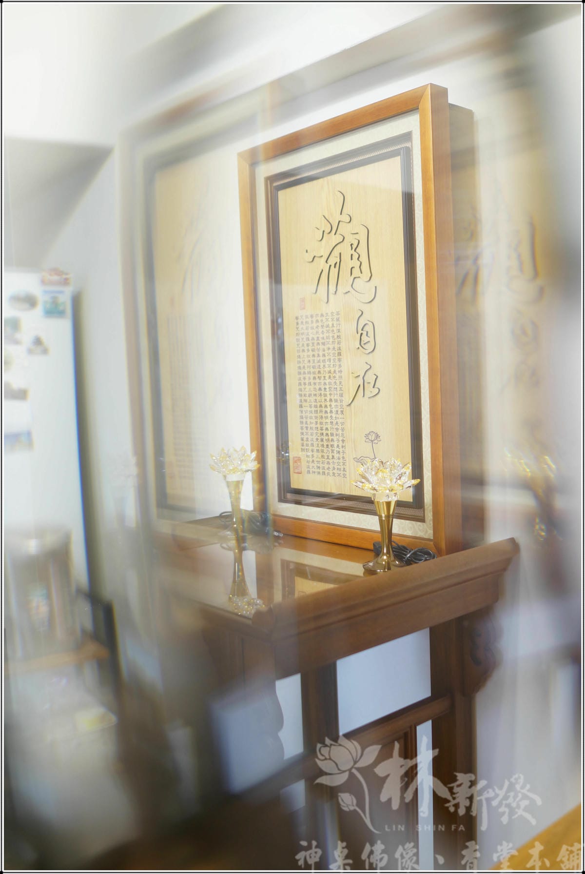 檜木神聯/字雕創作-觀自在(原色字/金沙字)-加厚化解壓樑煞