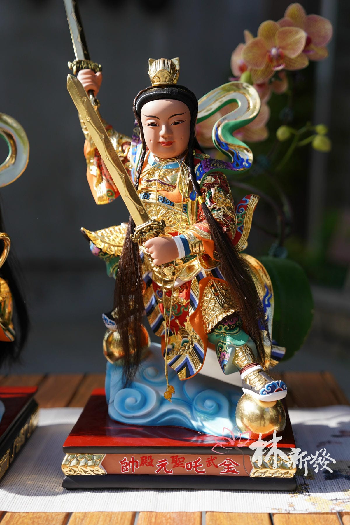 20251009-大二三太子集錦-012.JPG