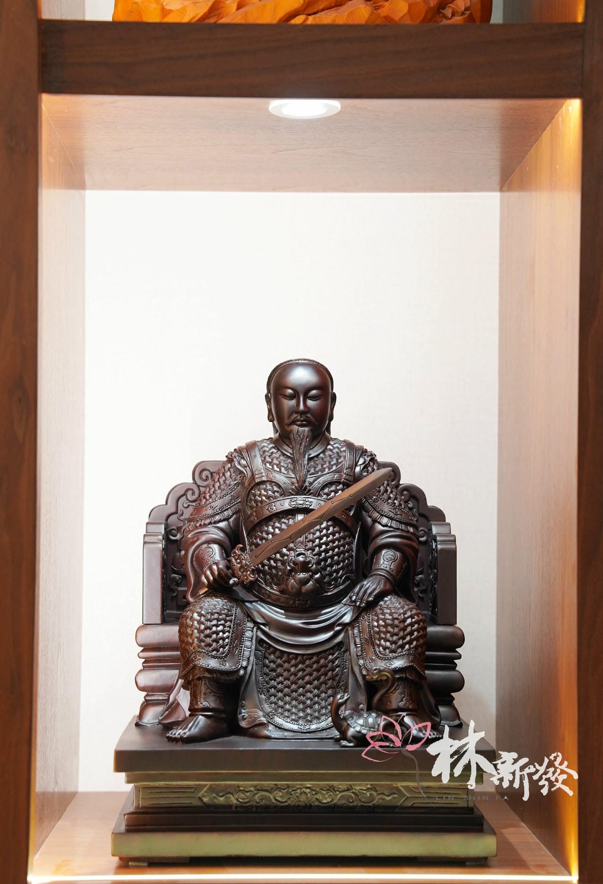 20250813-黑檀真武大帝作品-008.JPG 20250813-黑檀真武大帝作品-008.JPG