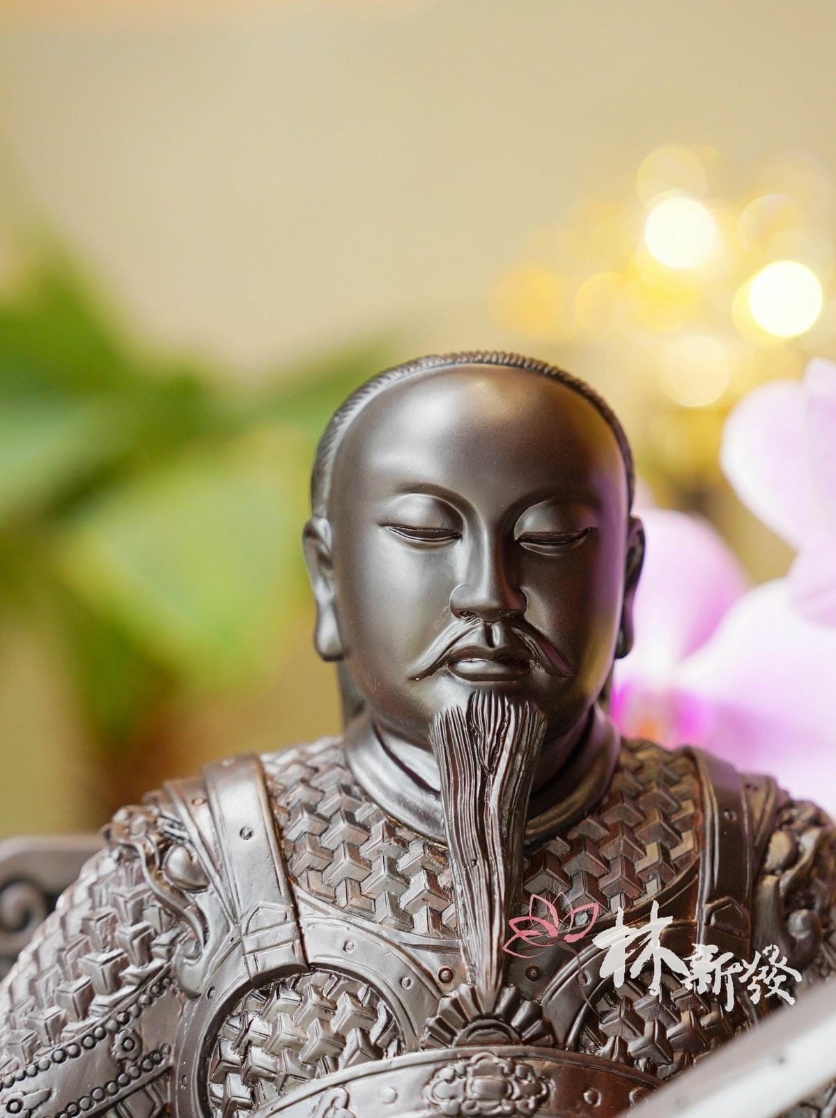20250813-黑檀真武大帝作品-022.JPG 20250813-黑檀真武大帝作品-022.JPG